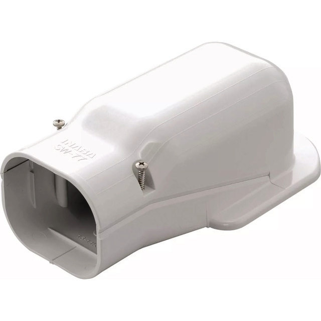 Afdekkap muur SW-140-W Wit